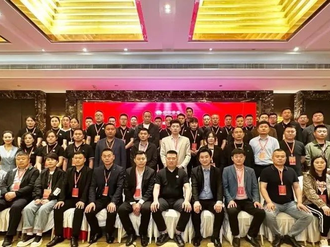 一起向未来 | 2023供应链峰会圆满召开！