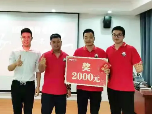 结果捍卫荣誉 | 团团圆圆月度总结会议圆满结束!